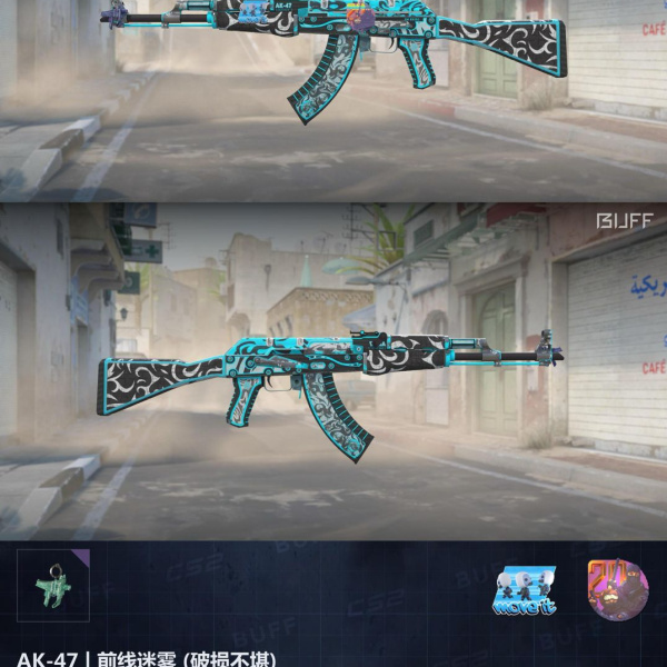 1.500,00 com apenas 0,03 centavos